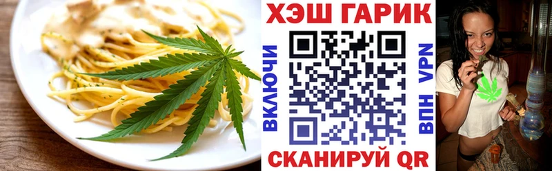 купить Ржев мориарти формула Canna-Cookies конопля