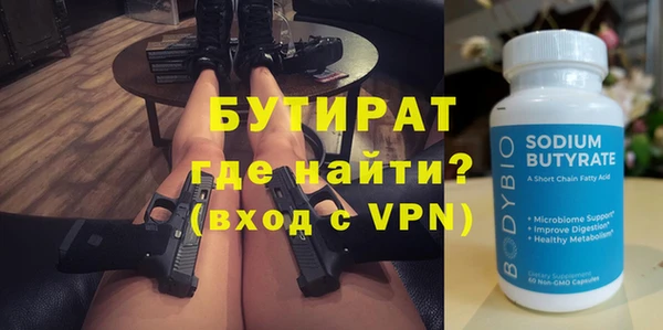 скорость mdpv Наволоки