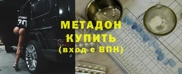 соль курить ск Надым