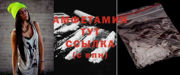 соль курить ск Надым