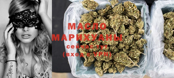 твердый Абдулино