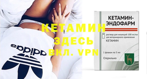 скорость mdpv Наволоки
