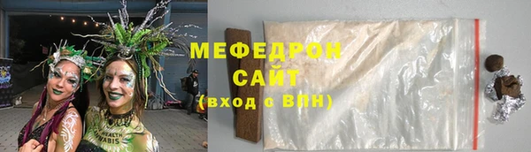 гидропоника Абаза