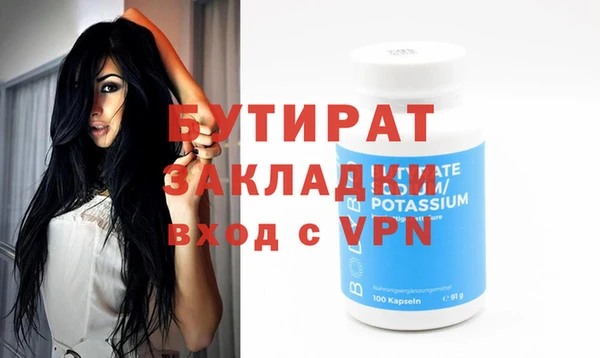 скорость mdpv Наволоки