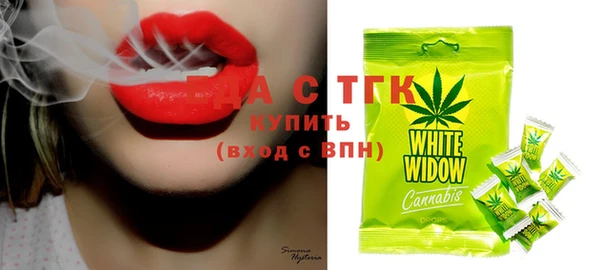 твердый Абдулино
