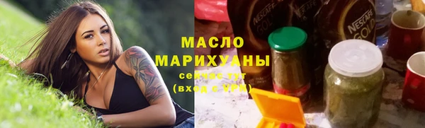 твердый Абдулино