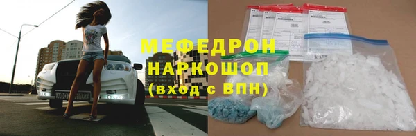 метадон Навашино