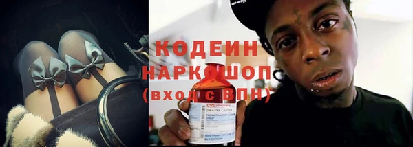 твердый Абдулино