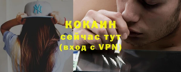 метадон Навашино