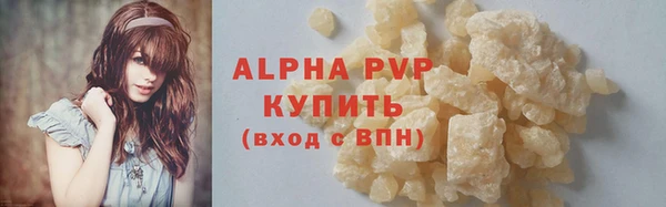 mix Сясьстрой