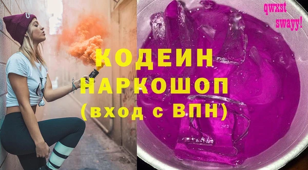 метадон Магадан