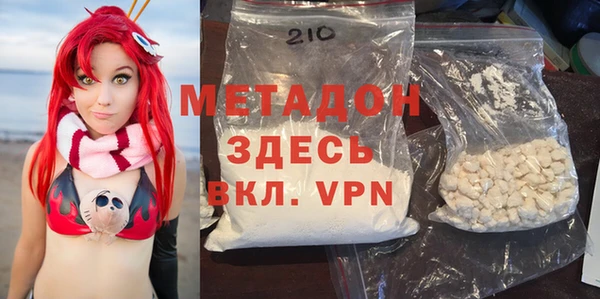соль курить ск Абинск