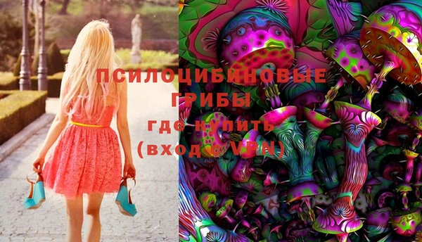 твердый Абдулино