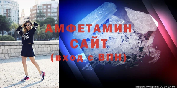 соль курить ск Абинск