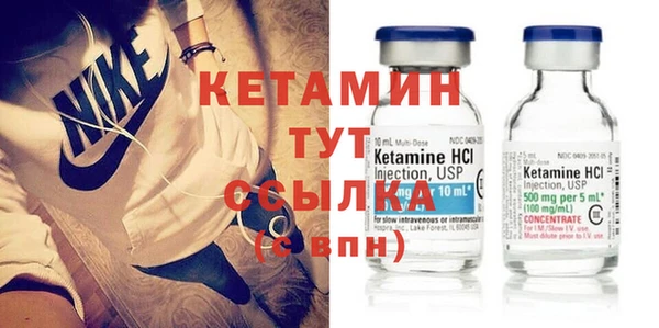 твердый Абдулино