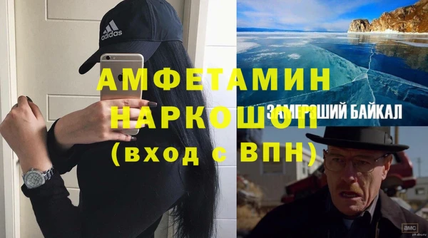 метадон Навашино