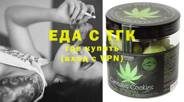 твердый Абдулино
