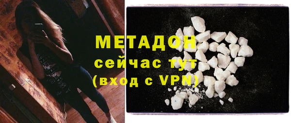 круглые Нефтегорск