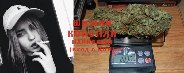 скорость mdpv Наволоки